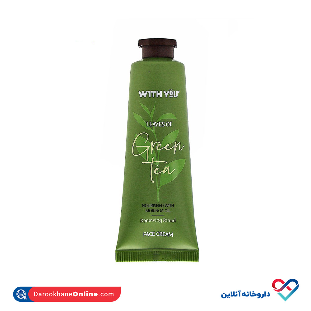 face-cream-with-green-tea-and-moringa-oil-with-you-1.jpg کرم صورت حاوی عصاره چای سبز و مورینگا ویت یو ۵۰ میل - Image 1